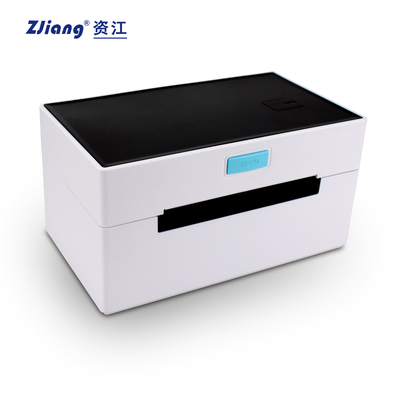 携帯用上昇温暖気流4インチのラベル プリンター白い色ESC POS ZJ-9220