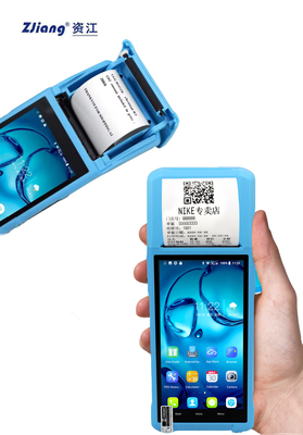 3G 4G 5.5インチタッチ画面が付いている1台のPOSターミナルの移動式POS機械すべて