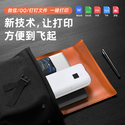オフィス210mmのための直接熱無線携帯用A4カラー プリンター