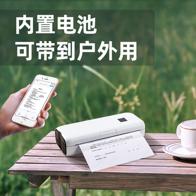 オフィス210mmのための直接熱無線携帯用A4カラー プリンター