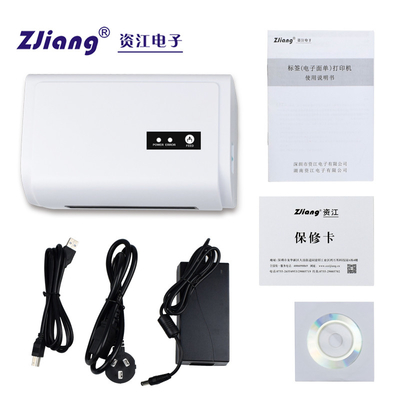 4インチのデスクトップのブルートゥースのwifiの出荷ラベルの印刷のための任意熱ラベル プリンター