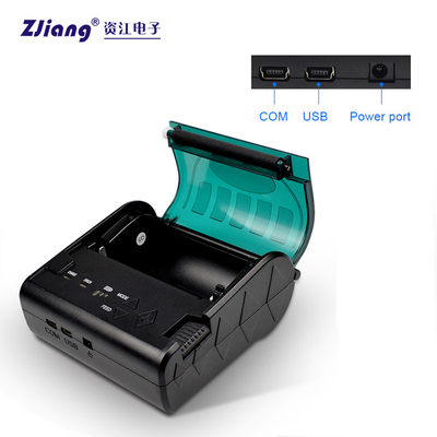 携帯用小型レシート プリンター3インチの小型ポケット サーマル プリンターPOS