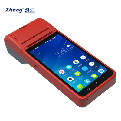 アンドロイド8.1.0 MT6580 CPUを搭載するスマートなPOSターミナル手持ち型のタイプ